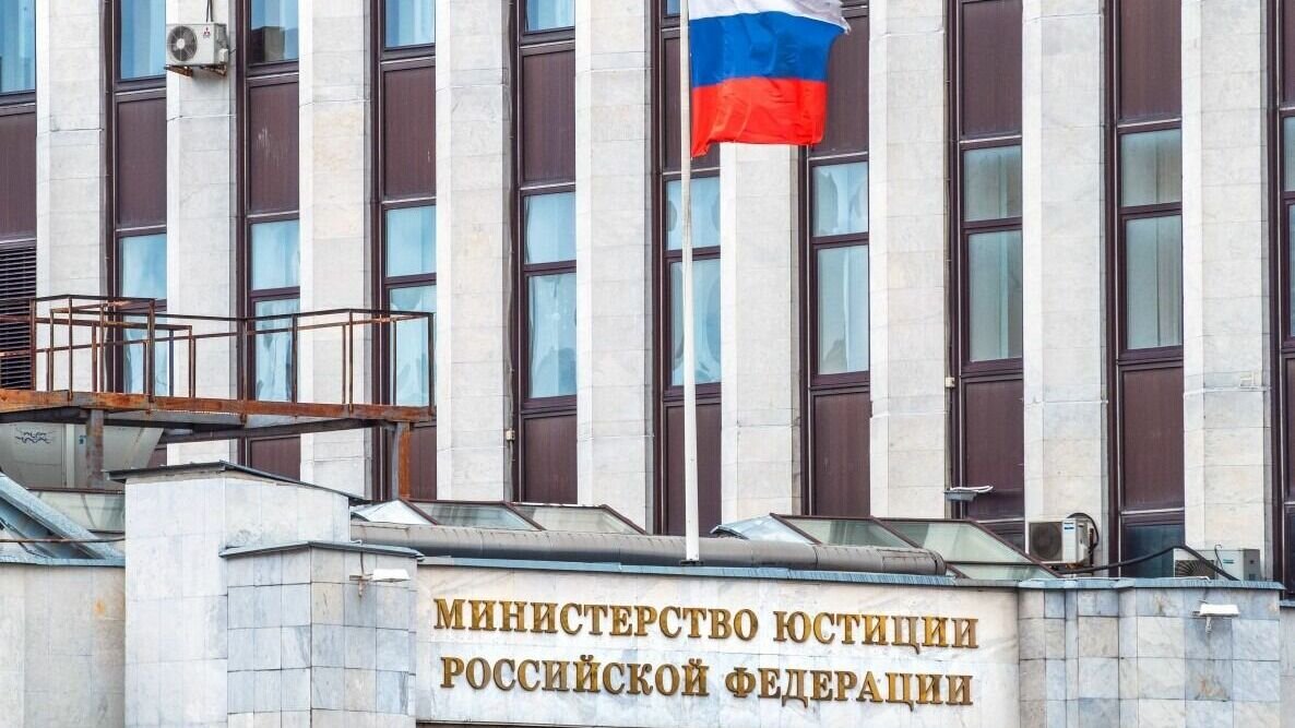     Минюст направил в Мосгорсуд иск о ликвидации информационно-аналитического центра «Сова»*. По информации организации, это произошло 10 марта, а поводом для обращения стали результаты январской внеплановой проверки. Об этом сообщает «Ъ».