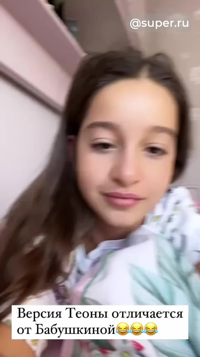    Видео: Инстаграм (запрещен в РФ) @borodylia