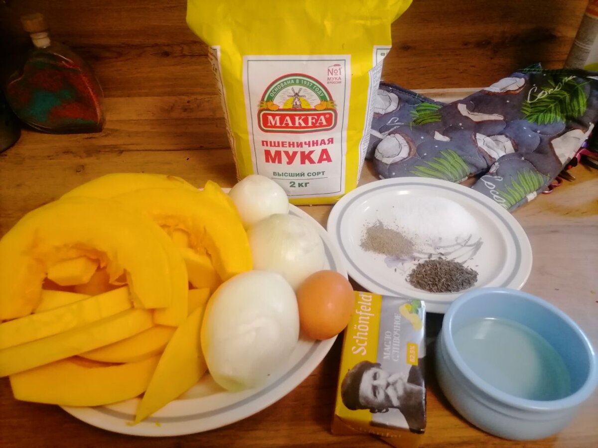 Ингредиенты для приготовления. 