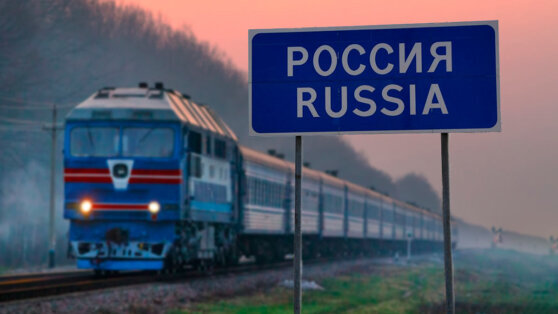    Китай может открыть еще два пункта пропуска на границе с РФ для пассажирских поездов Екатерина Щербакова