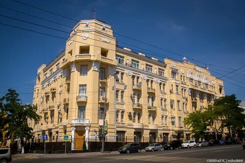 Штаб СКВО. Ростов-на-Дону.