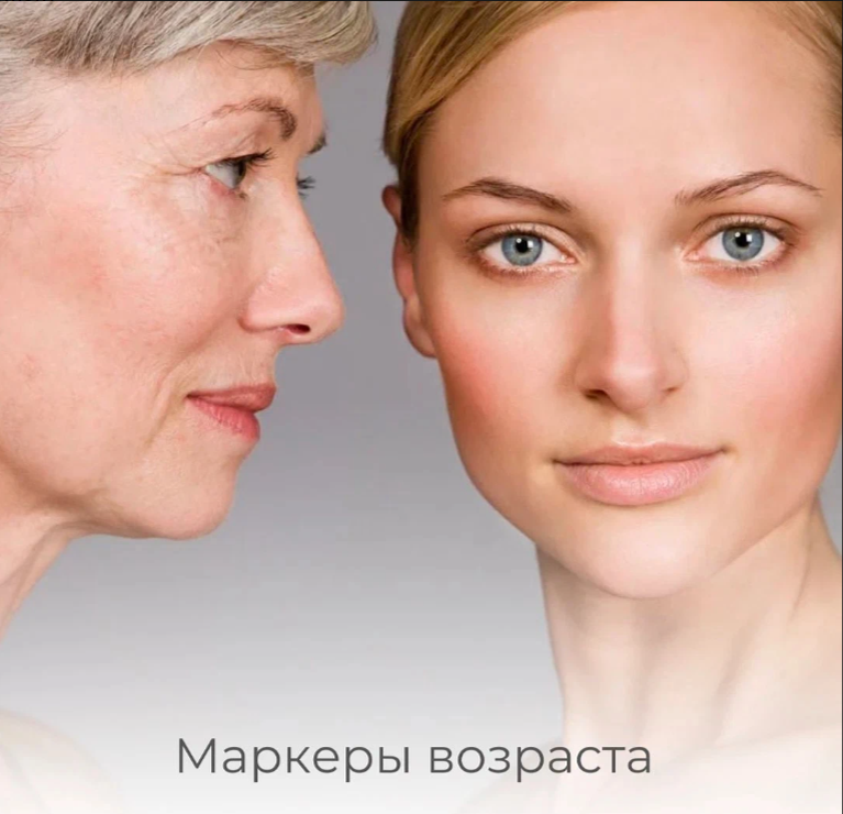 Маркер перманентный зеленый 2мм. Pm-01 маркер. Маркер paint marker px 20. Синтия никсон в молодостт. Маркер board.