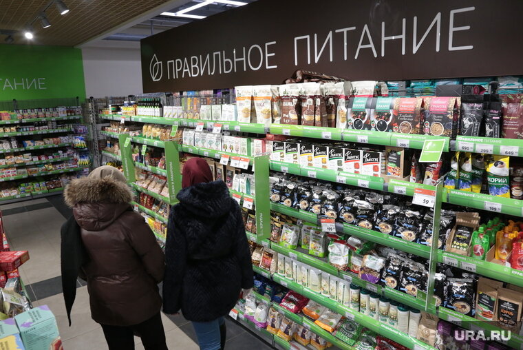    Екатеринбуржцы начали покупать спортивное питание чаще на 182%