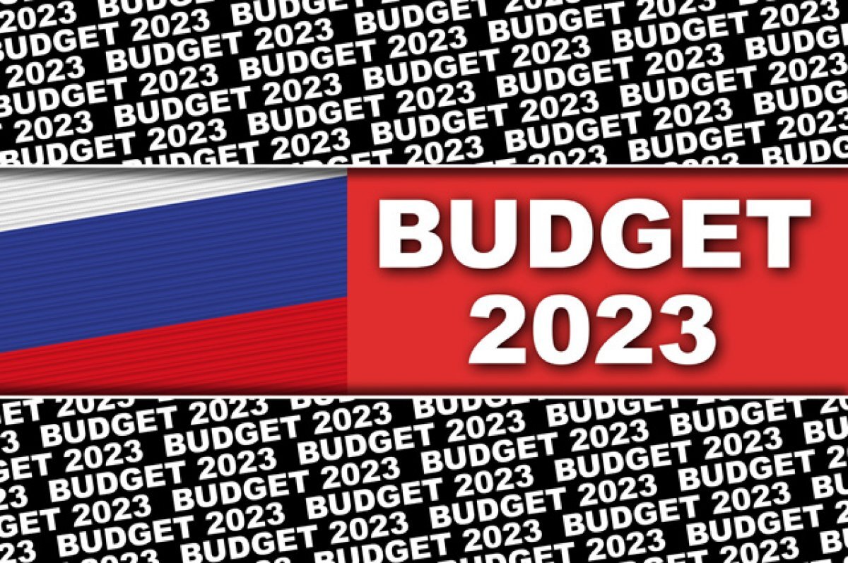    Инвестиции в будущее. Грозят ли траты правительства бюджетным кризисом в РФ