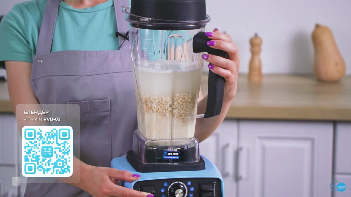 Быстрый способ сделать овсяное молоко в блендере RAWMID Dream Classic BDC-03