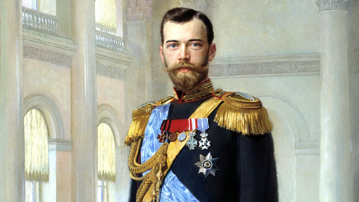    Император Николай II