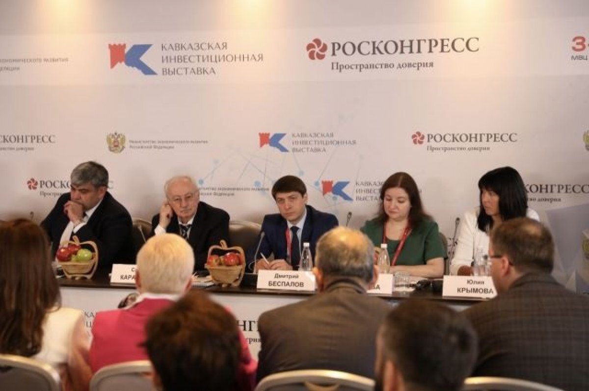    Ставропольский вуз заключил важные соглашения на Кавказской инвествыставке