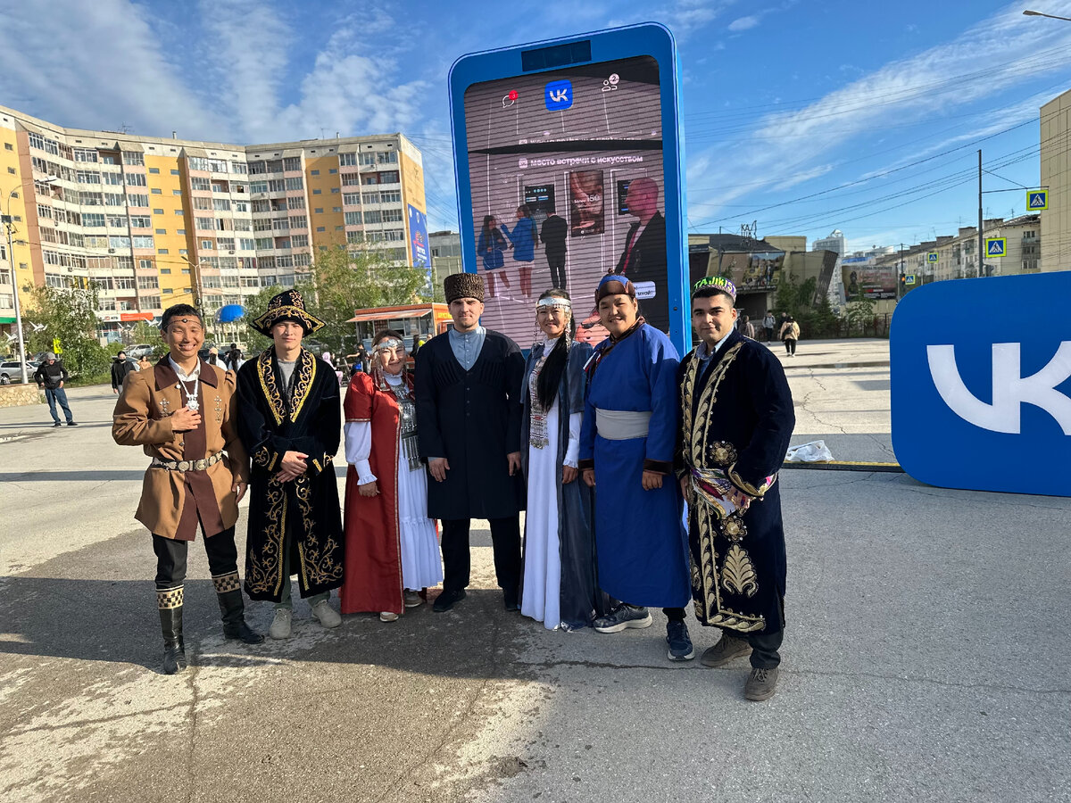 Молодёжная Ассамблея народов Якутии и ансамбль «Дьээ буо»