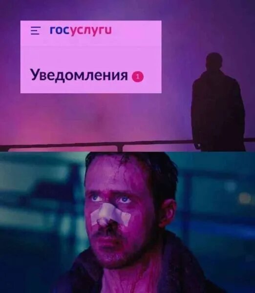 Напоминаю на всякий случай, что своим опытом удаленного снятия с воинского учета я делился вот здесь