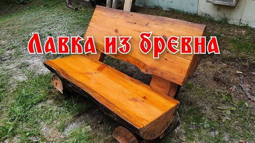 Жена лежит как бревно - 3000 русских порно видео