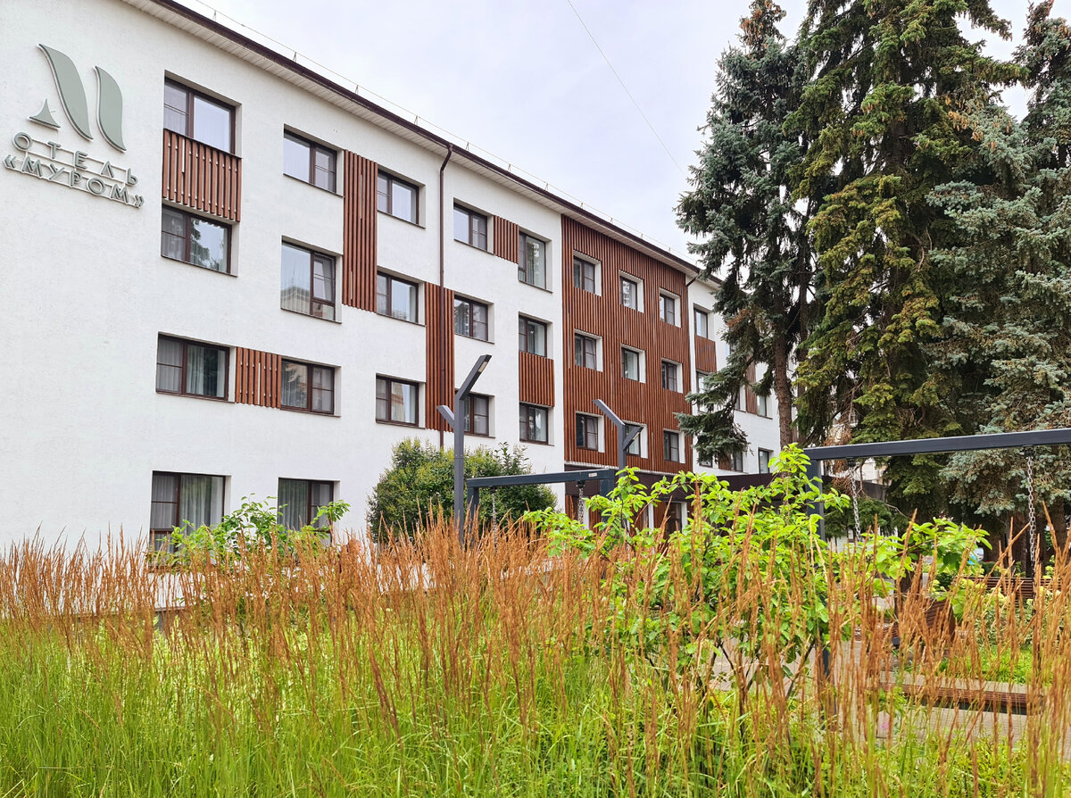 Отель "Муром", фото автора