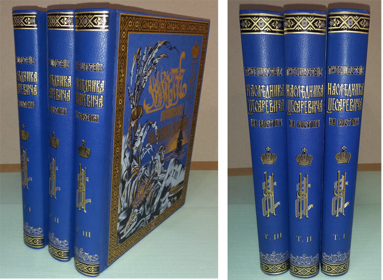 Книги после реконструкции переплета.