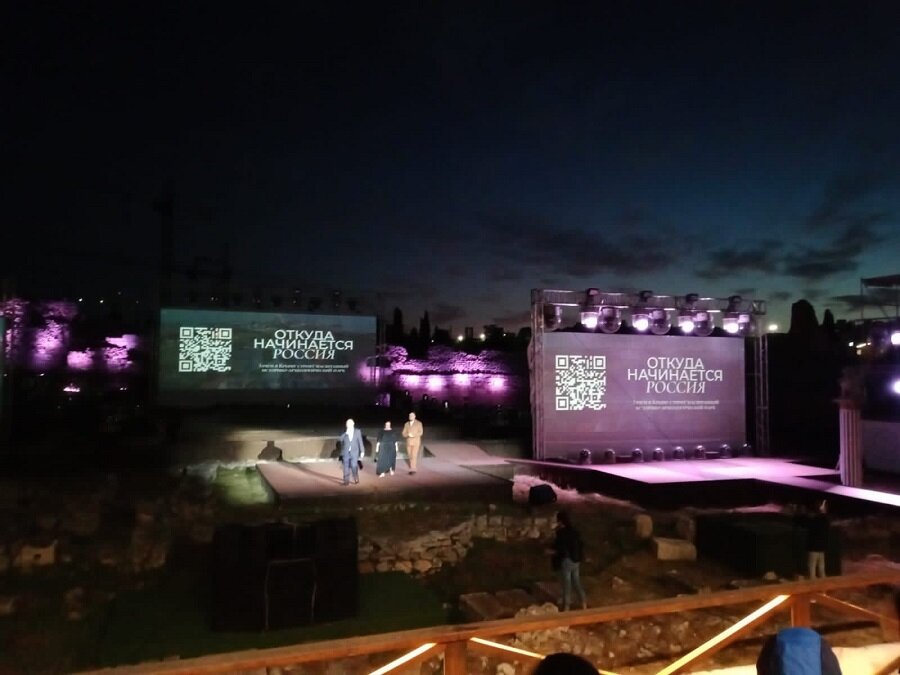    Фото: Пресс-служба Фонда «Моя история»