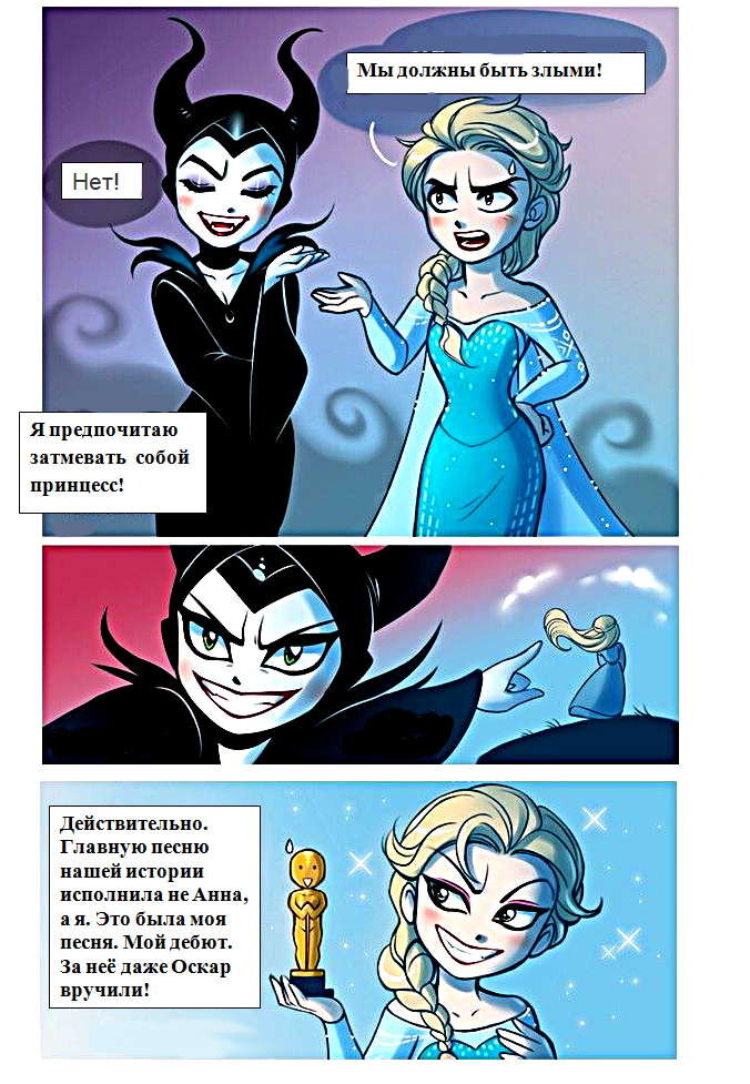 Автор: Daekazu