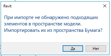 Вот такая ошибка вылезает при разных версиях.