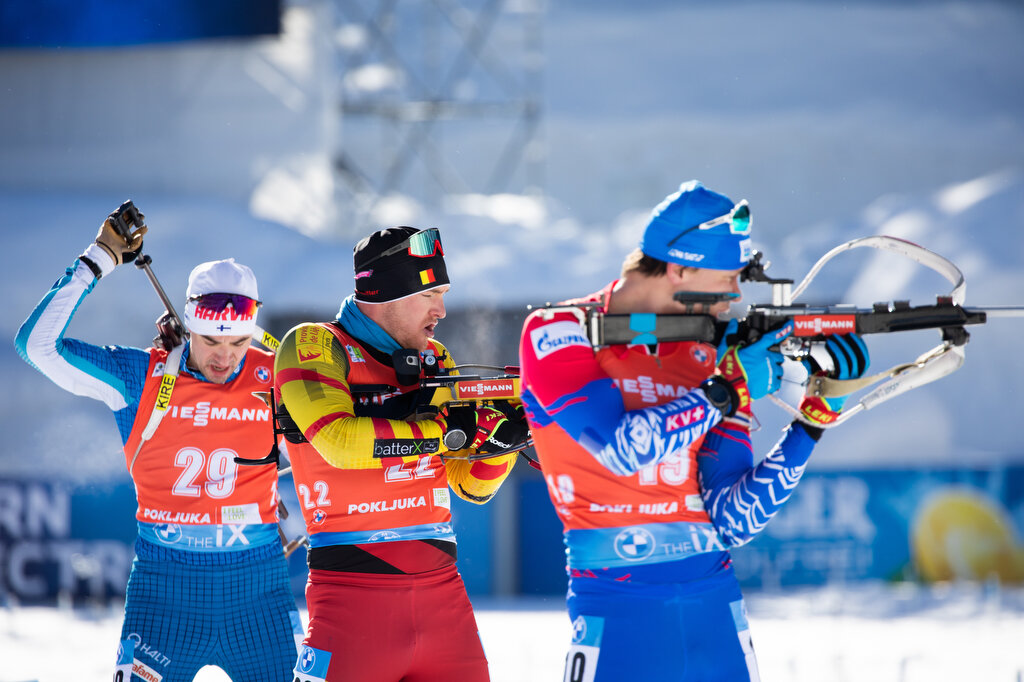 Соревнования биатлон Чемпионат мира