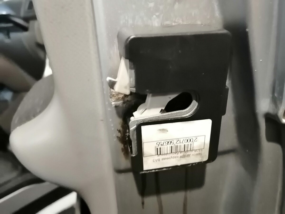 Личное фото 