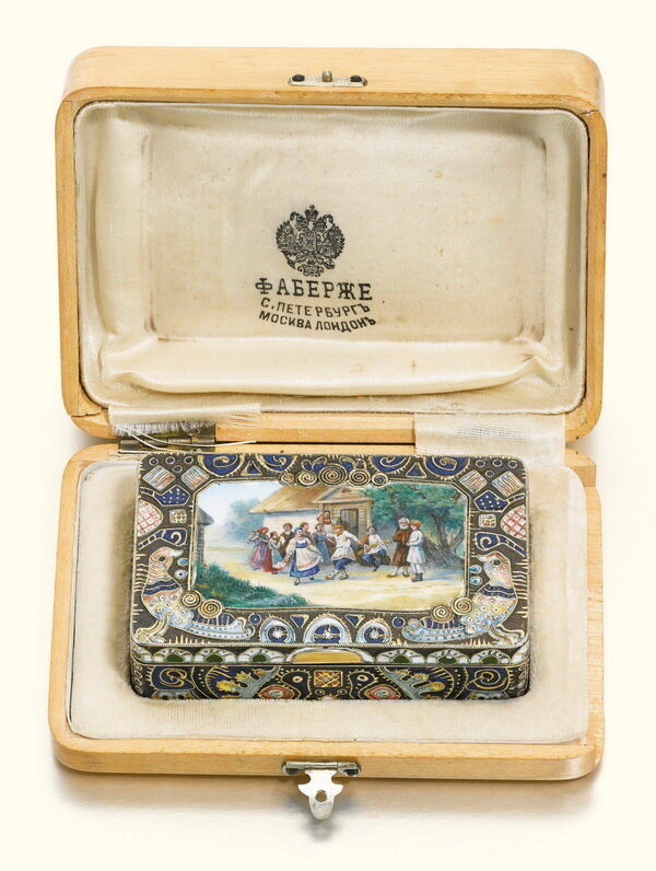  ,   ,  ,    , , 1912-1917 .