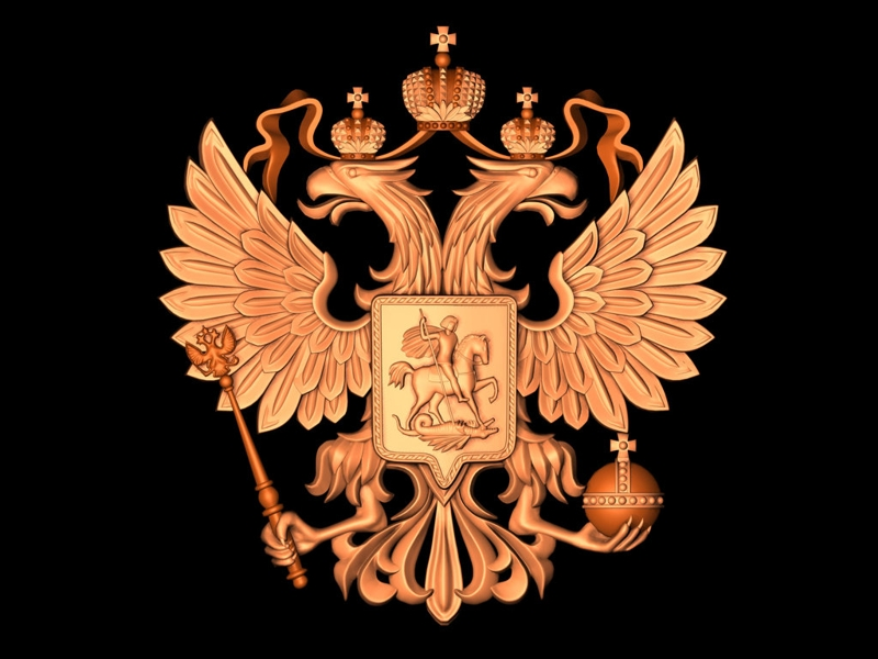 Взято из открытого источника.