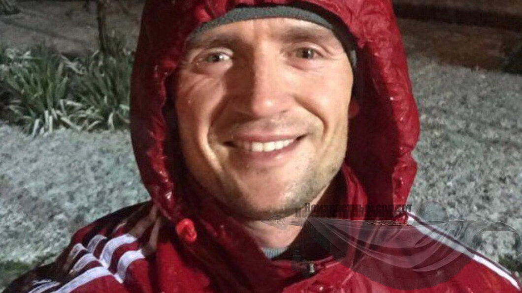 Максим Донец телохранитель зеленского