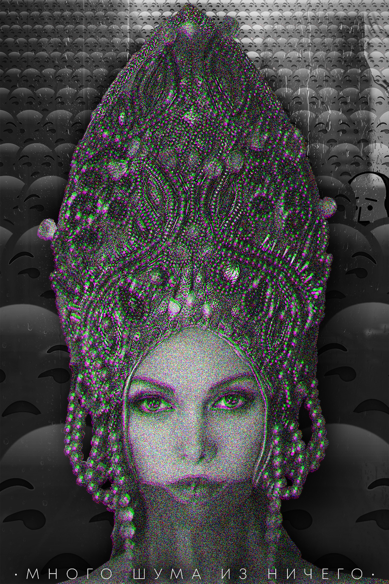 Иллюстрация канала