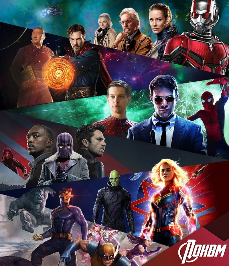 Мёрфи уже имеет репутацию пророка Марвел - так что этой информации можно спокойно доверять на процентов 60 ! 