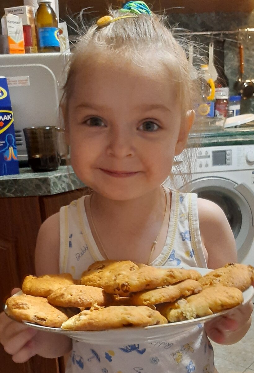 пекли печенье)