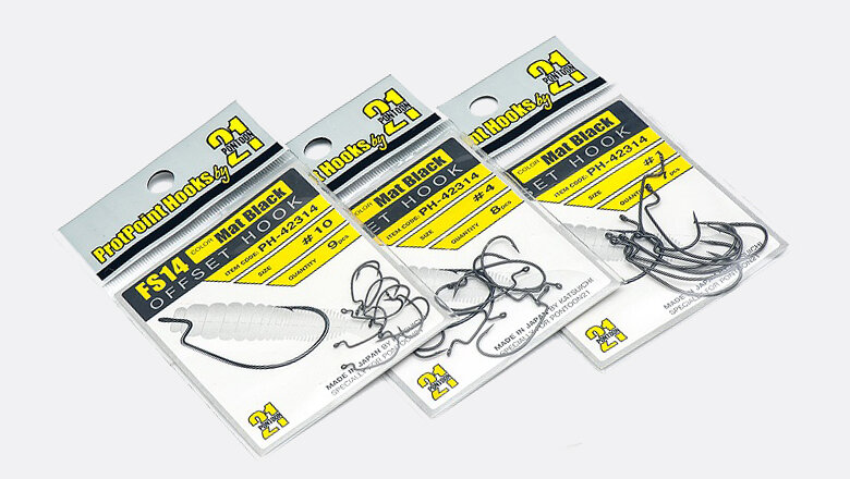 Pontoon21 ProtPoint — такие крючки я приобрел