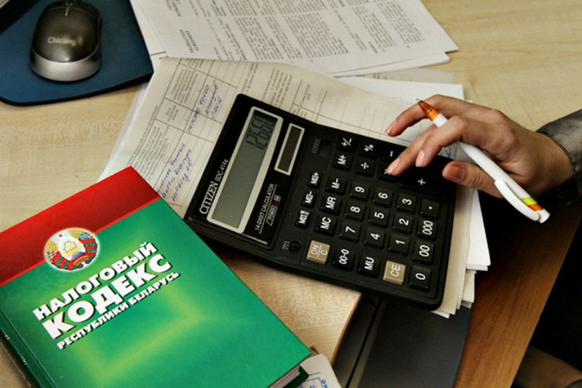 Фото: hoiniki.by