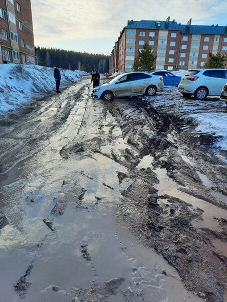 Городской пейзаж башкирского города Белебей