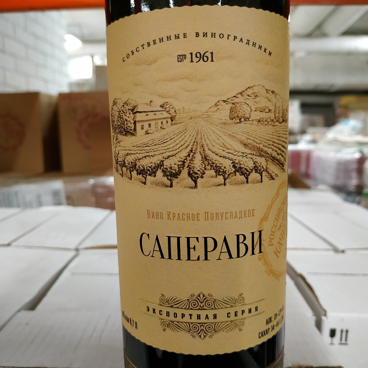 Фото автора. Листайте вправо.