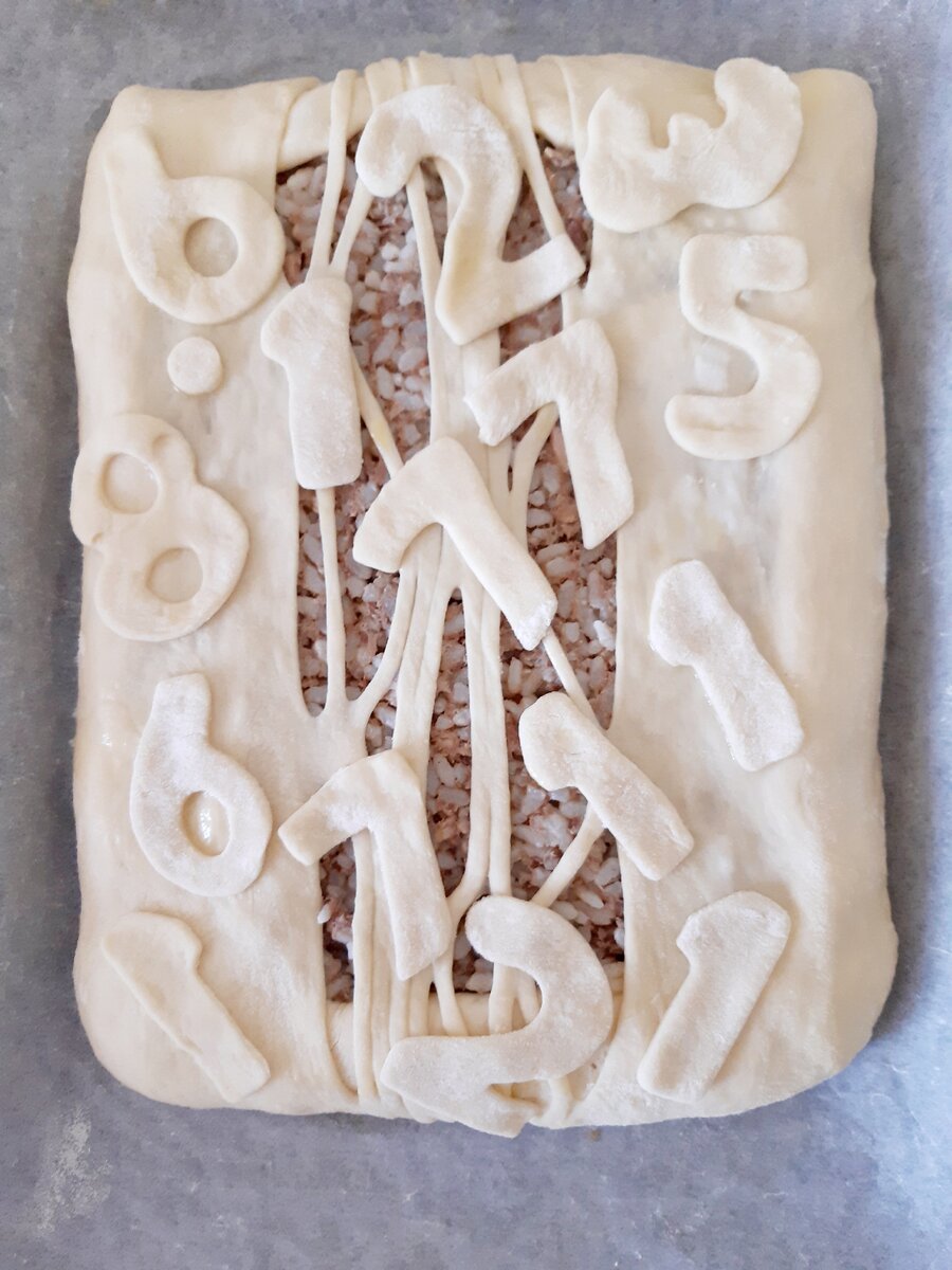 Украшаем по желанию 