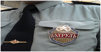 КОМЕНДАТУРА  ЧАСТЬ  6