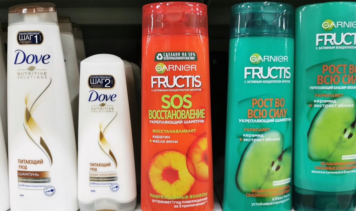 Эрсаг каталог шампунь выпадения волос. Бренды шампуней. Какие шампуни полезны. Шампунь для волос после химической завивки. Какие шампуни полезны.