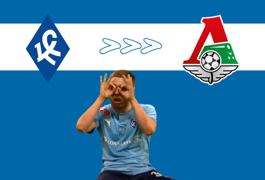 Автор фото: Дмитрий Сергеев