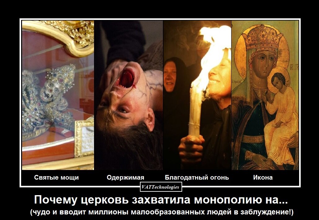 При создании картинки-коллажа использованы фото, свободно взятые в сети Интернет