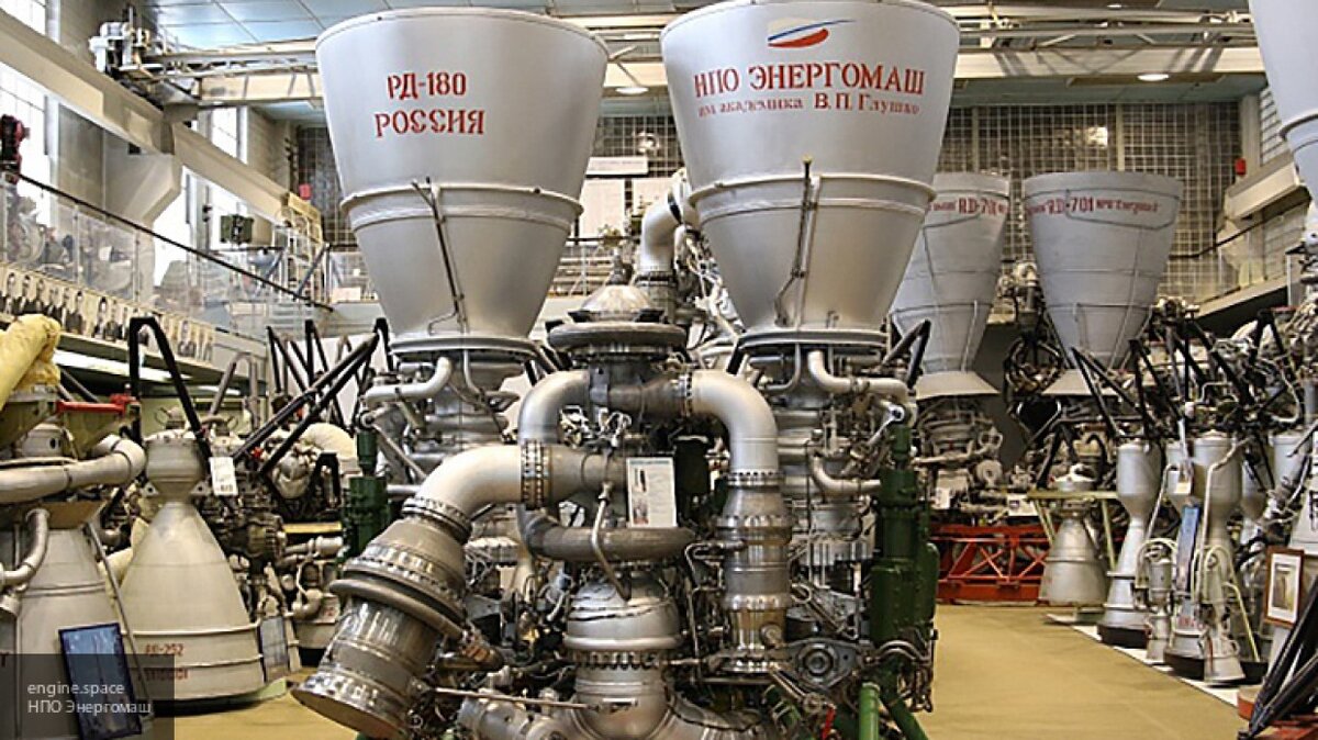 Официальное фото НПО Энергомаш Яндекс Картинки