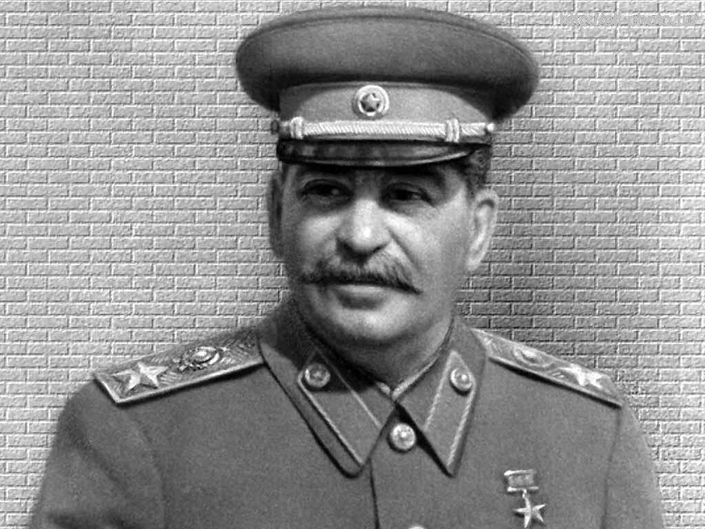 Сталин Иосиф Виссарионович.