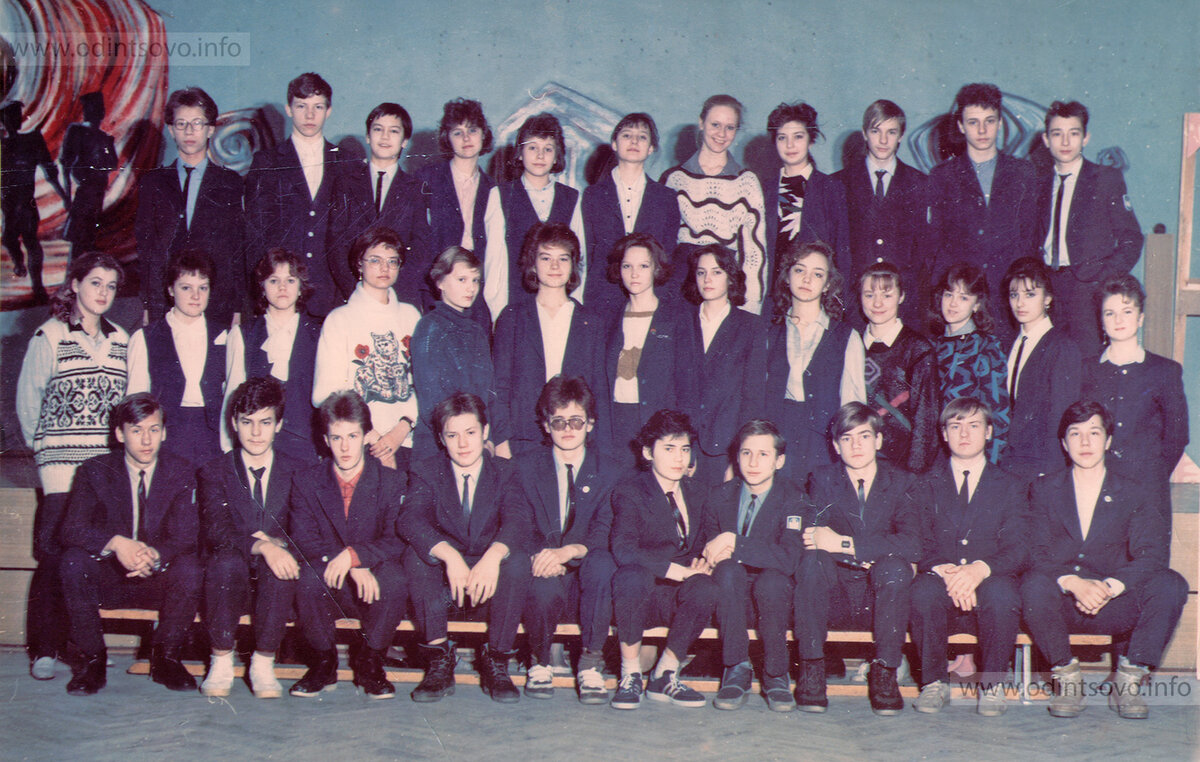 Школьники, 1991 год. Источник фото яндекс картинки