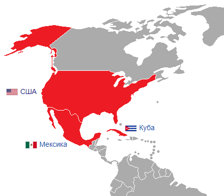 Команды-участники ЧМ 1930, 1934 и 1938 годов