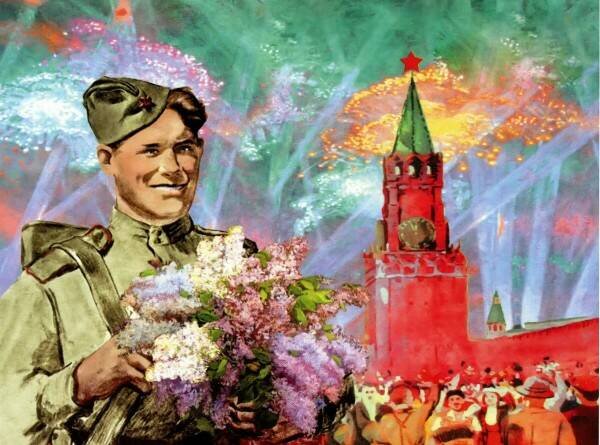Источник изображения: Яндекс. Картинки