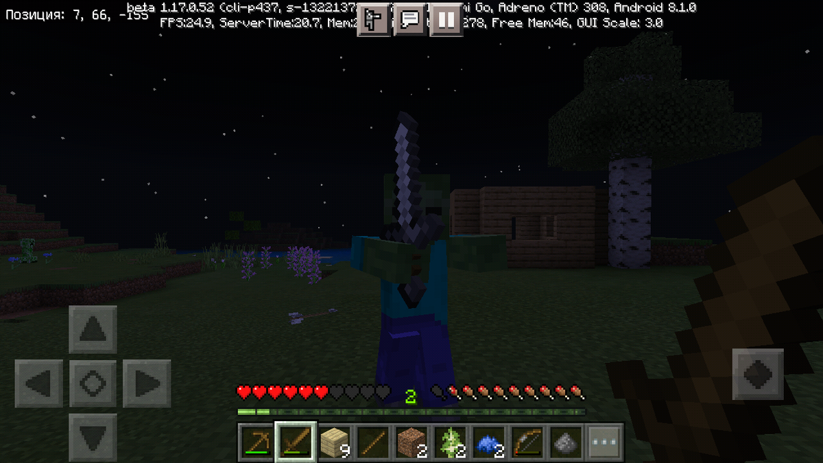 зомби с обычным железным мечом