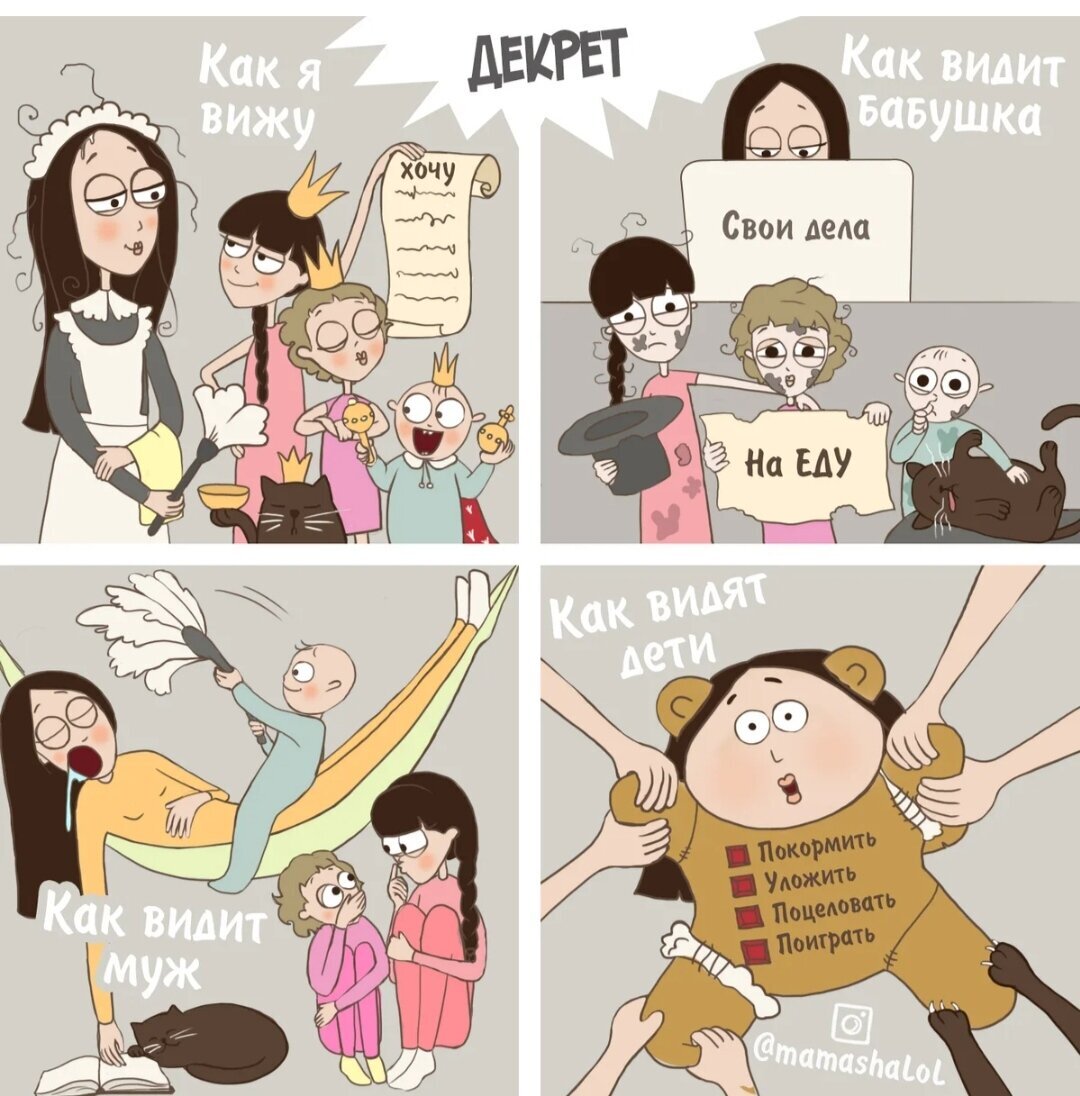 Яндекс картинки