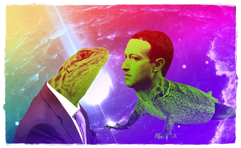 Рептилоиды смешные картинки