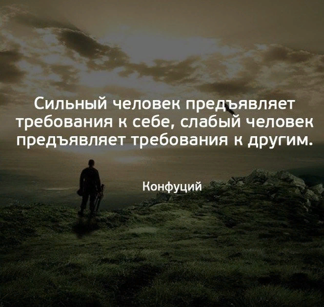 Главные цитаты Достоевского • Arzamas
