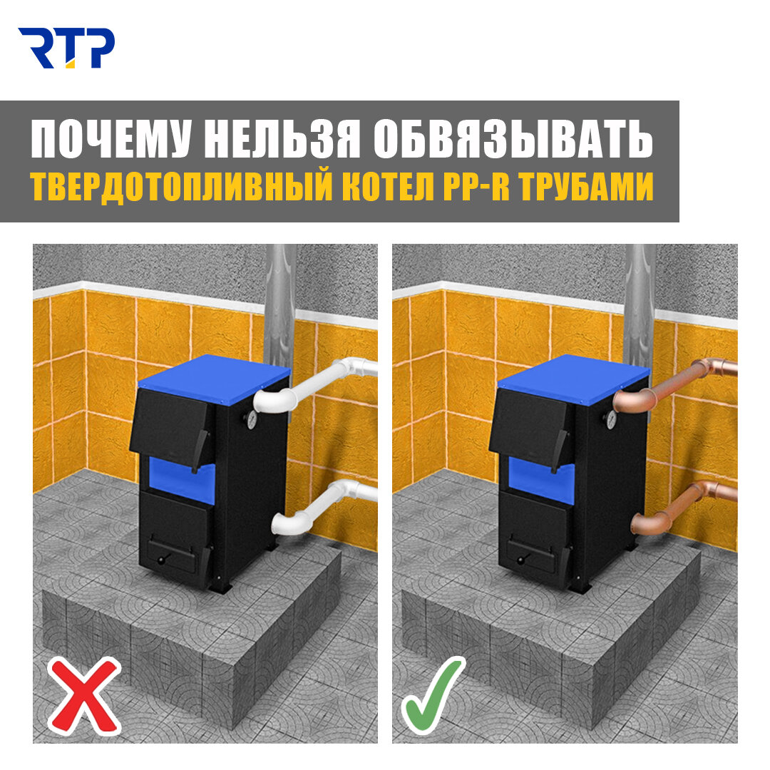 Не пластик, а металл!