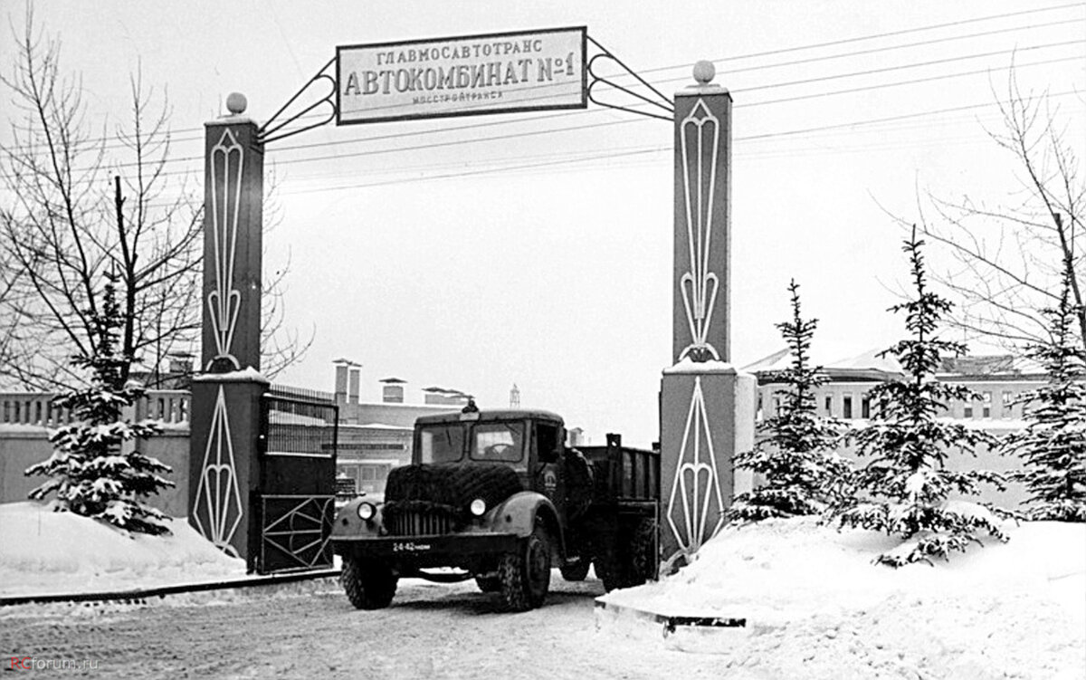 Автокомбинат имени г л краузе. Первый Московский АВТОКОМБИНАТ. 1 АВТОКОМБИНАТ им Краузе. Главмосавтотранс АВТОКОМБИНАТ 1. АВТОКОМБИНАТ 34 Москва.