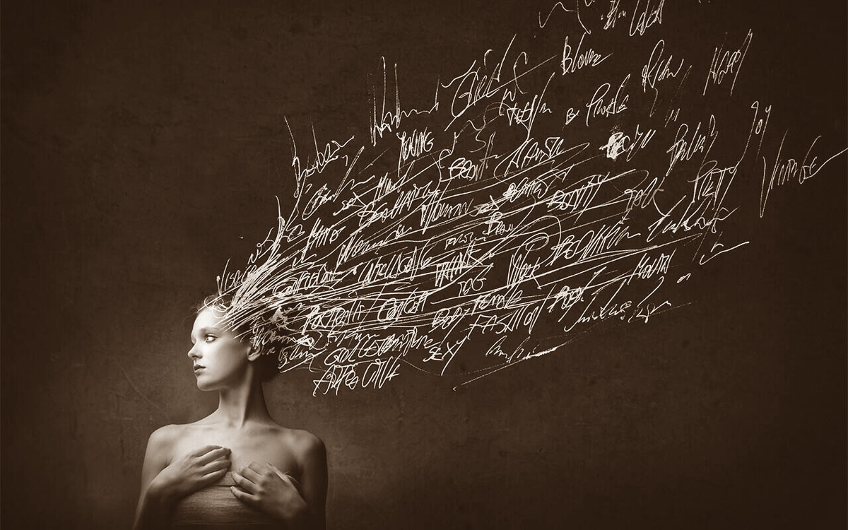 Мысли в слух