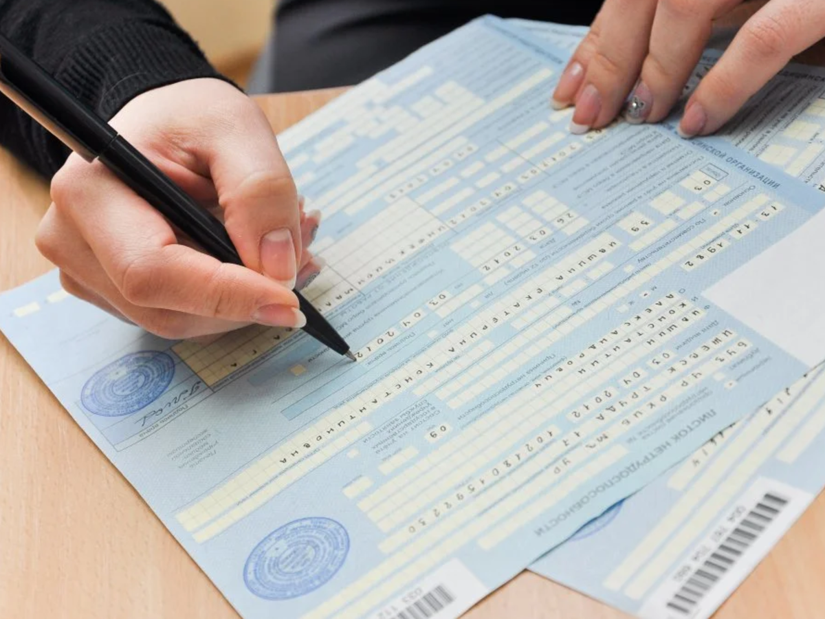 Больничный лист