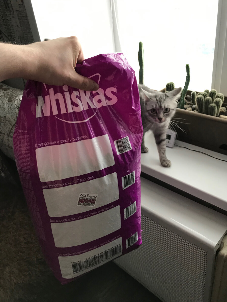 Беру сразу 5 килограмм, что бы хватило на месяц, выходит значительно дешевле.